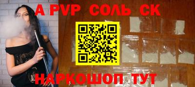 гидропоника Кулебаки