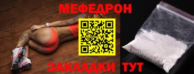 гидропоника Кулебаки