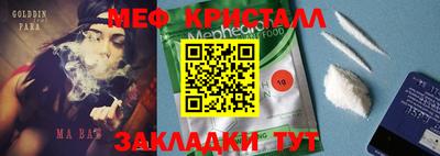 apvp Кумертау