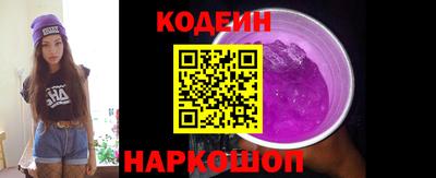 меф VHQ Кунгур