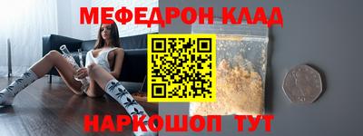 гидропоника Кулебаки