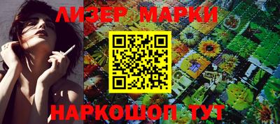 меф VHQ Кунгур