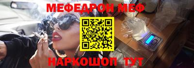 apvp Кумертау