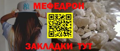 apvp Кумертау
