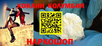 меф VHQ Кунгур