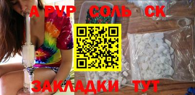 гидропоника Кулебаки