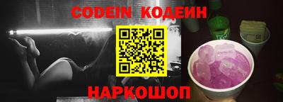 apvp Кумертау