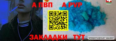 гидропоника Кулебаки