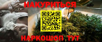 гидропоника Кулебаки