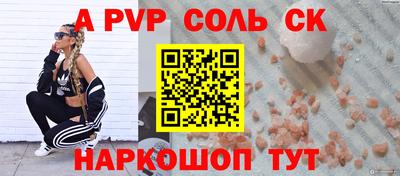 гидропоника Кулебаки