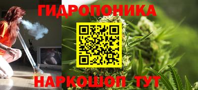 apvp Кумертау