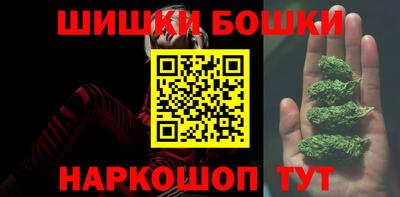 меф VHQ Кунгур