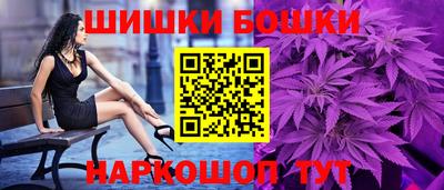 меф VHQ Кунгур