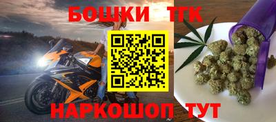 apvp Кумертау