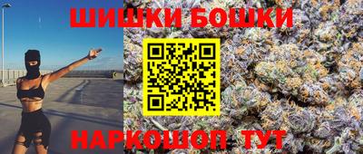 apvp Кумертау