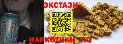 apvp Кумертау