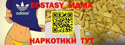 apvp Кумертау