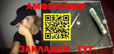 apvp Кумертау