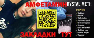 apvp Кумертау