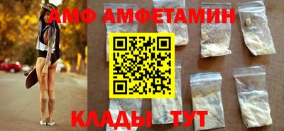 гидропоника Кулебаки