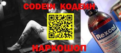 гидропоника Кулебаки