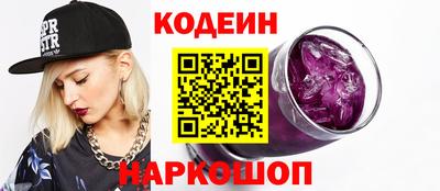 меф VHQ Кунгур