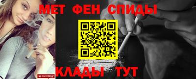 apvp Кумертау
