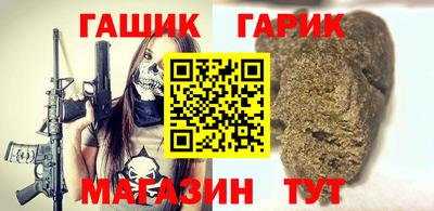 apvp Кумертау