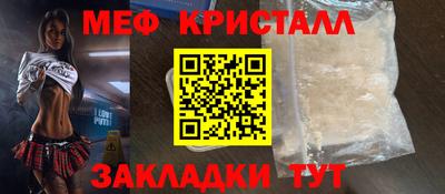 apvp Кумертау
