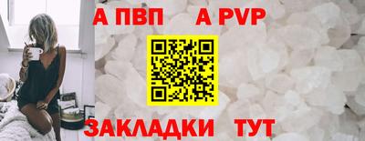 гидропоника Кулебаки