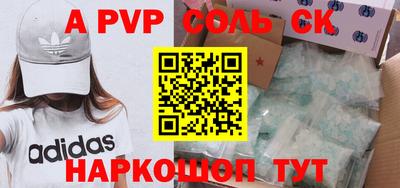 гидропоника Кулебаки