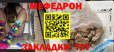гидропоника Кулебаки