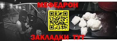 гидропоника Кулебаки