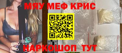 гидропоника Кулебаки