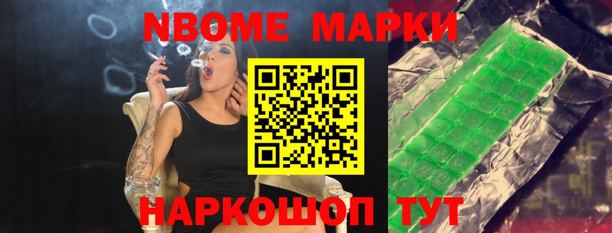 ЛСД экстази ecstasy Чехов
